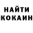 A PVP кристаллы TeNhA UrEk