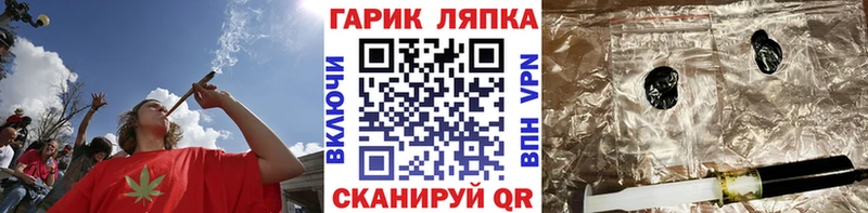 сколько стоит  Оленегорск  ссылка на мегу ссылка  Гашиш гашик 
