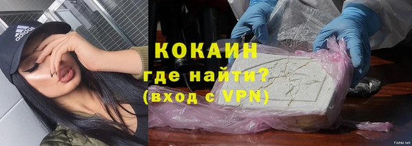 spice Михайловка