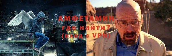 spice Михайловка