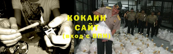 винт Михайловск