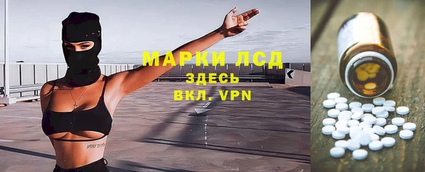 spice Михайловка