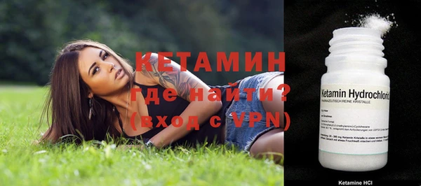 трава Мегион
