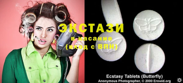 мдпв Михайлов
