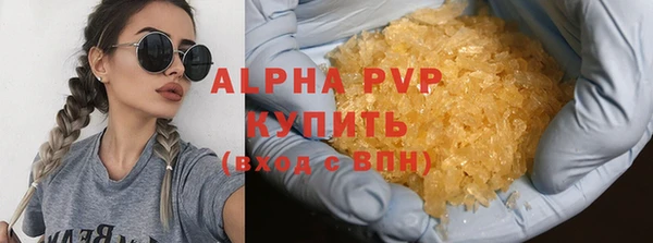 spice Михайловка