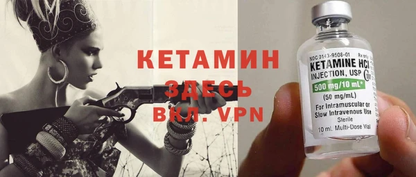 винт Михайловск