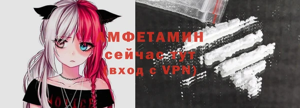 винт Михайловск