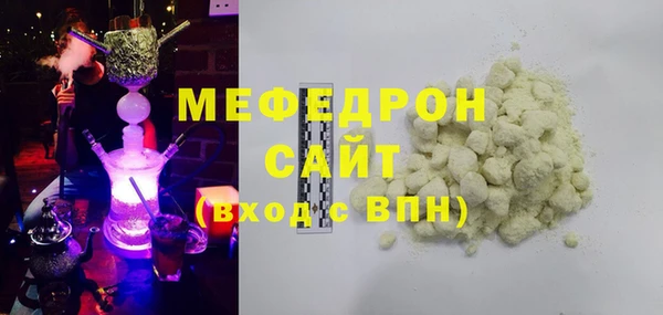 spice Михайловка