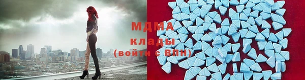 винт Михайловск