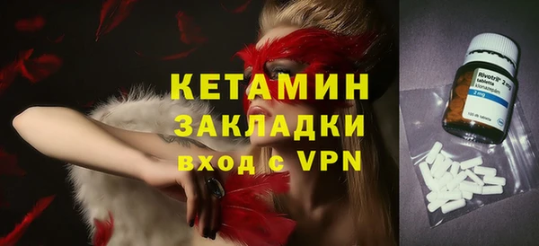 трава Мегион