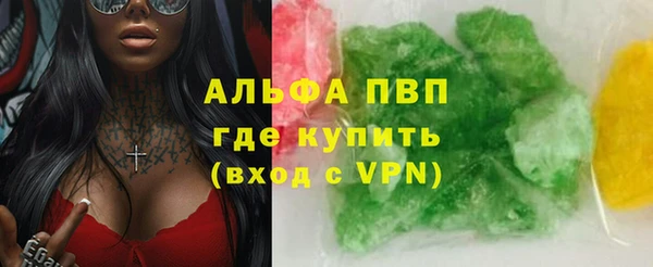 spice Михайловка