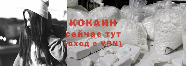винт Михайловск