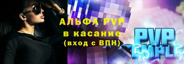 кокс Медвежьегорск