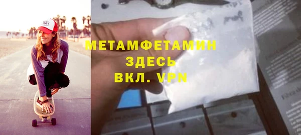 spice Михайловка