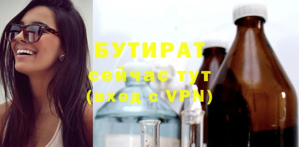 мдпв Михайлов