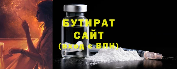 мдпв Михайлов