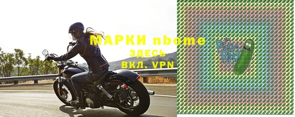 винт Михайловск