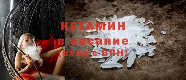 кокс Медвежьегорск