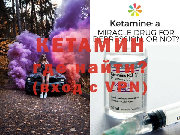 мдпв Михайлов