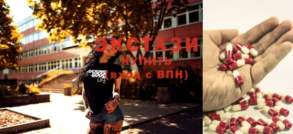 винт Михайловск