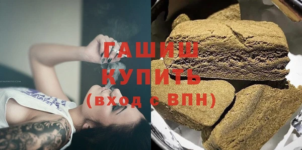 винт Михайловск