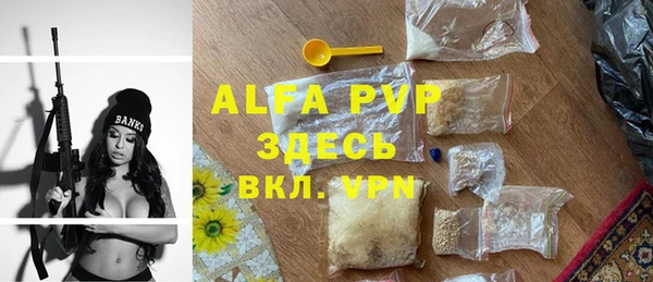 spice Михайловка