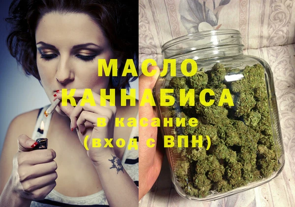 spice Михайловка