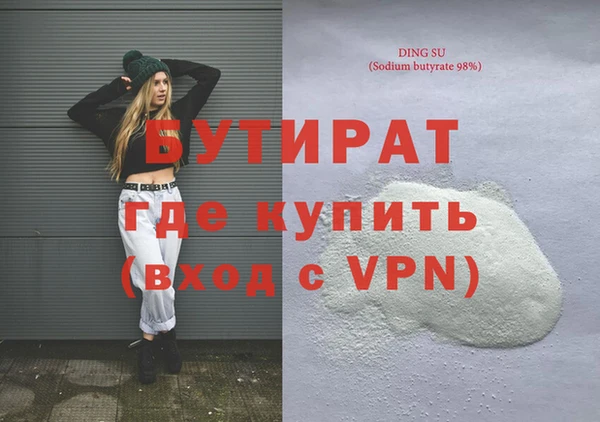 винт Михайловск