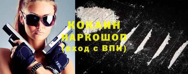 spice Михайловка