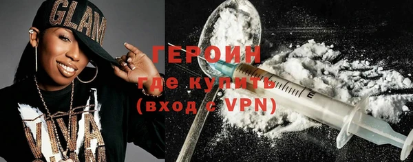 мдпв Михайлов