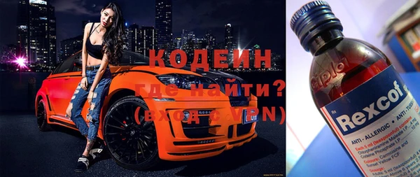 винт Михайловск