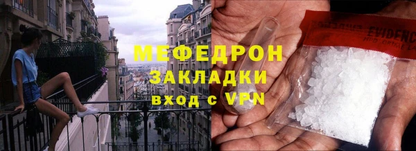 spice Михайловка