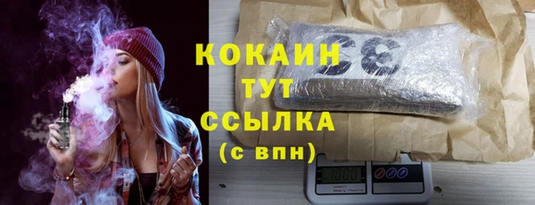 spice Михайловка