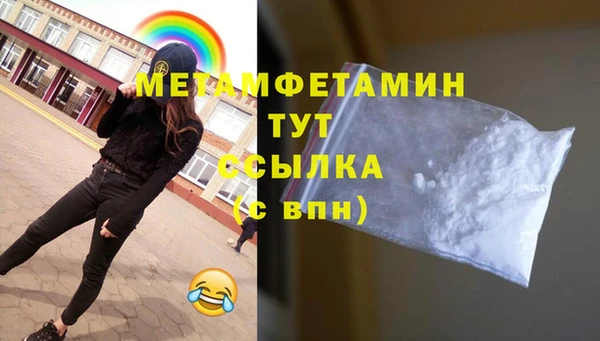 винт Михайловск