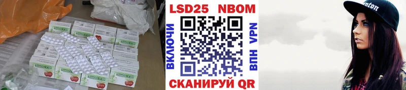 LSD-25 экстази кислота  Оленегорск 