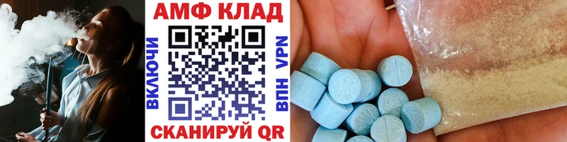 продажа наркотиков  Оленегорск  Метамфетамин кристалл 