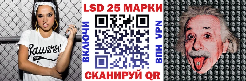 kraken ONION Оленегорск Марки N-bome 1500мкг